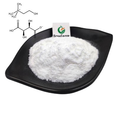 Choline sterartrate ntsev